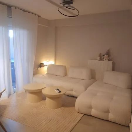 Apartment Nature Nest *